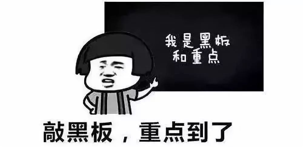 连女人都讨厌的钢铁直女是什么样的