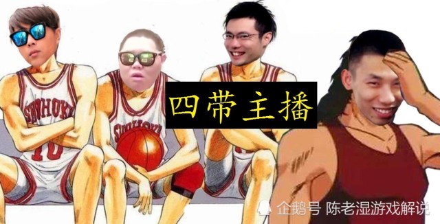 你画我猜骚成语