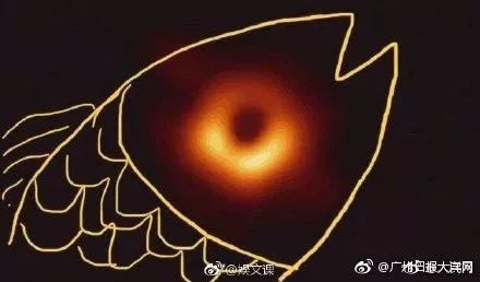 640