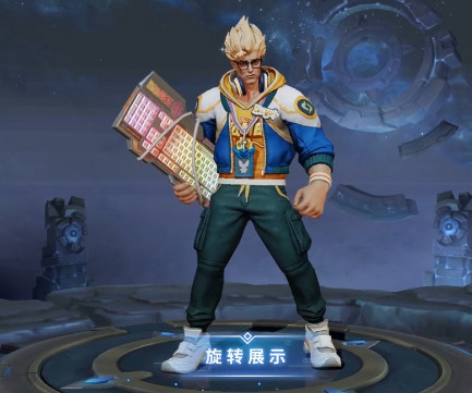 王者荣耀官方发声,典韦的新皮肤竟然是"键盘
