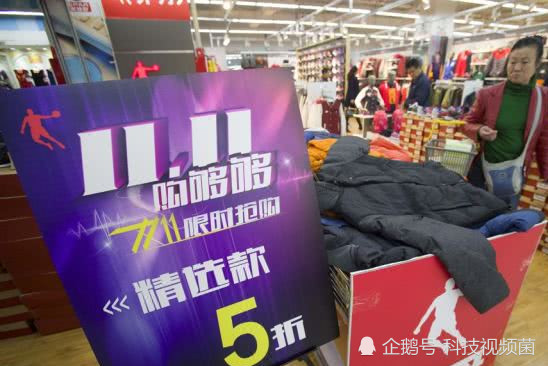 为什么gdp增长高生意很难做_中国gdp增长图(2)