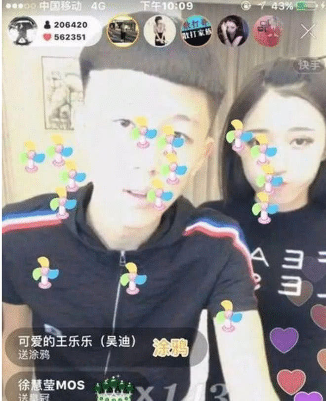 牌牌琦