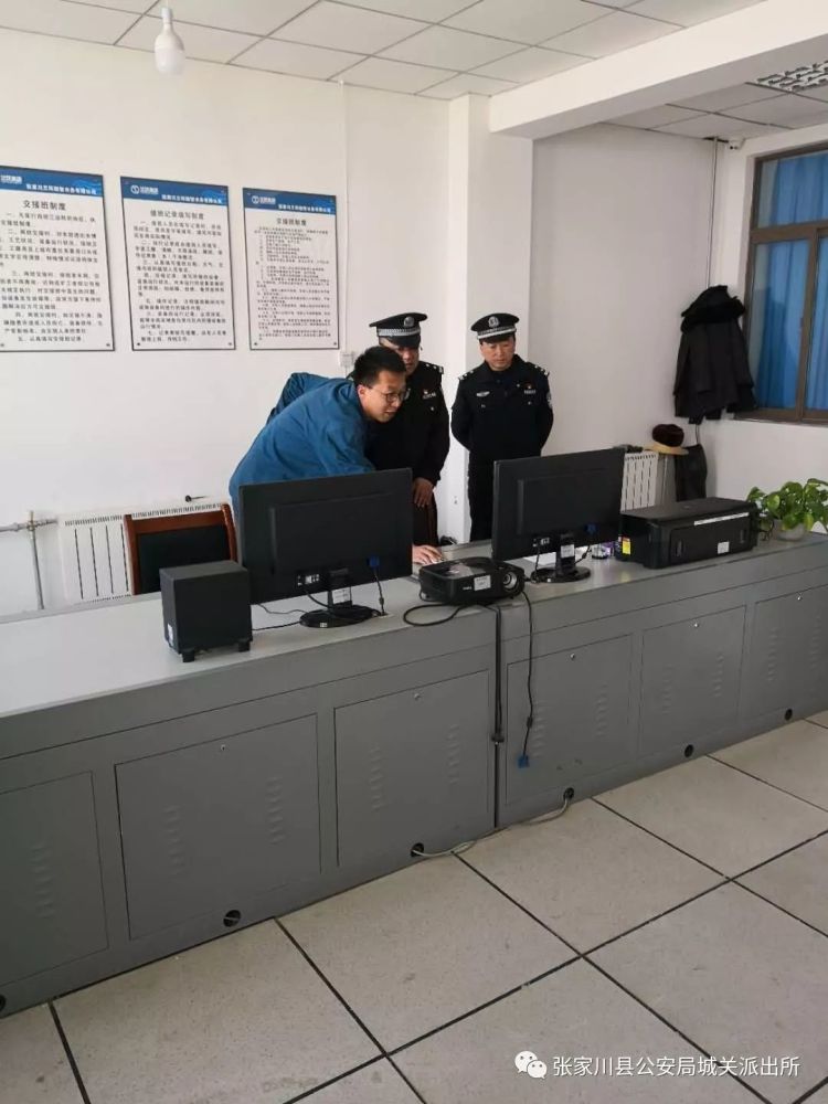 城关派出所扎实开展重点单位内部安全检查