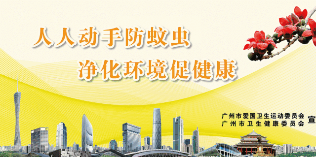 广州幼儿园招聘_江阳区主城区6所公办园报名即将开始 家长们请收好这份时间表(3)