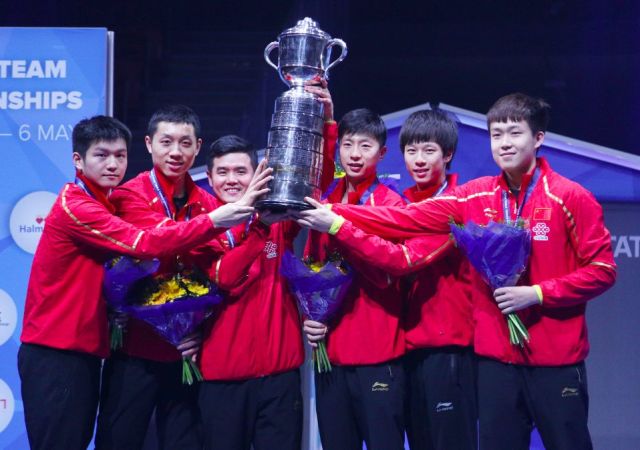 中国乒乓·世界冠军