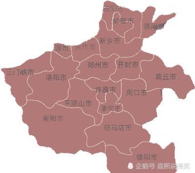 河南人口大省_河南省最牛的一个县,3000年不改名