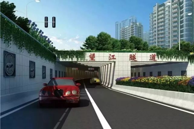 2公里.建成后,市民驾车通过江南大道前往奥体将更加方便. 望江隧道