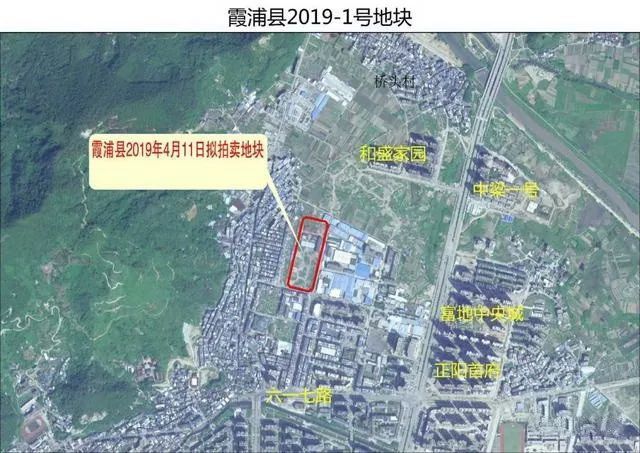 2.31亿元,霞浦县开年土地第一拍被中茵地产竞得