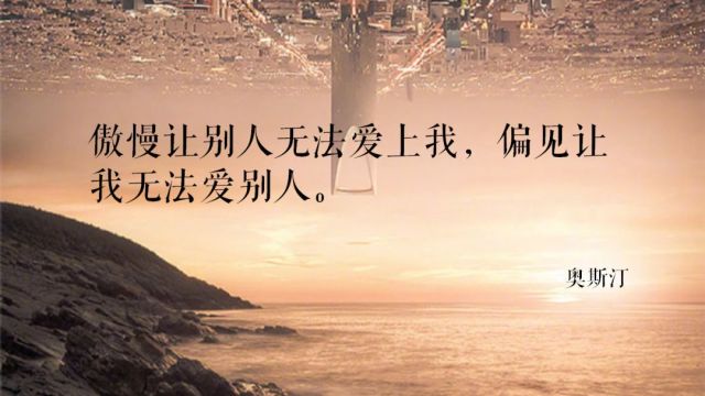 望爱却步简谱_望爱却步