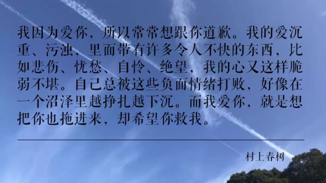 望爱却步简谱_望爱却步(2)