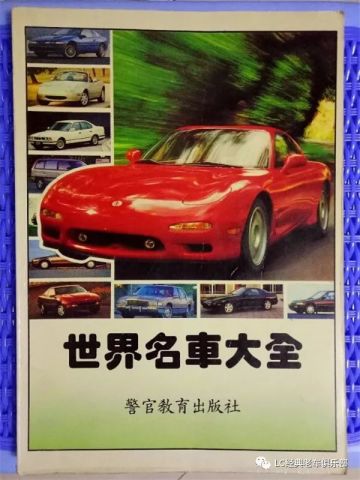 640