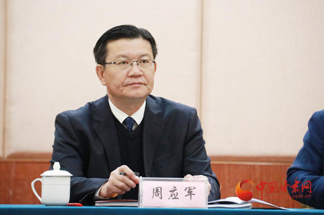 甘肃省人防办党组书记,主任周应军,省住建厅党组成员,省纪委监委