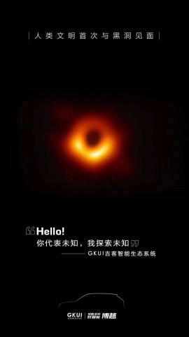 640