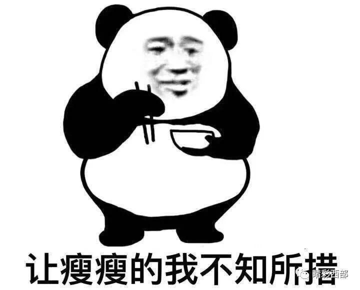 『趣谈青海』看看青海话排第几?全国普通话标准程度排名曝光!