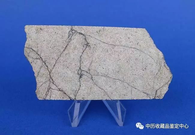 陨石:冲击熔融脉赏析