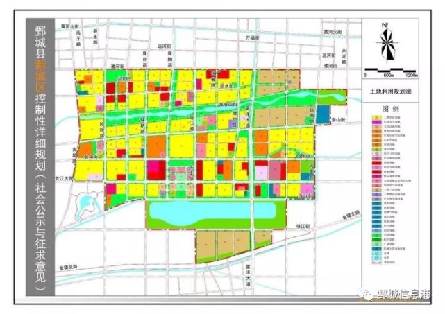 鄄城县城区最新规划图来了!多图高清……快看!