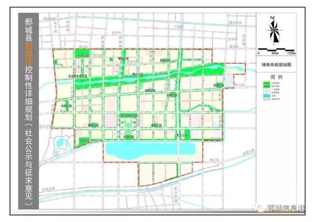 鄄城县城区最新规划图来了!多图高清……快看!