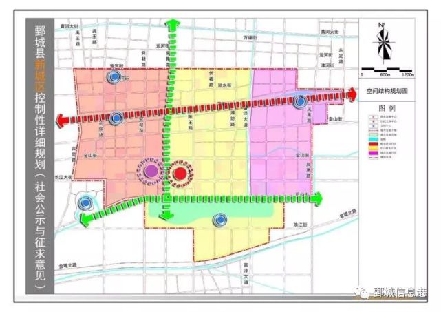 鄄城县城区最新规划图来了!多图高清……快看!