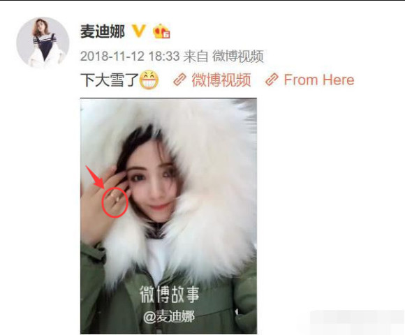 失踪人口离婚_失踪人口图片