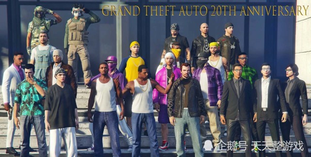 gta:侠盗世界主要帮派实力齐聚洛圣都,汤米最帅,cj