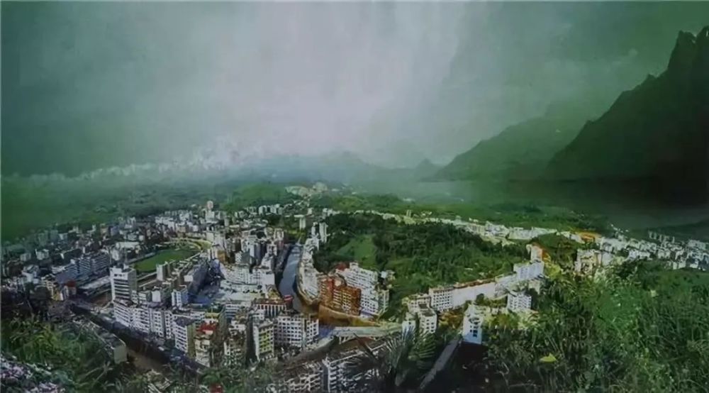 道真仡佬族苗族自治县
