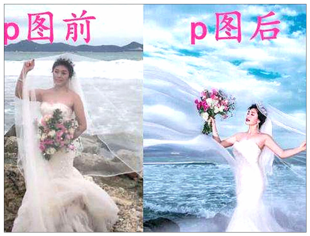 下载婚纱照p图_婚纱照风格