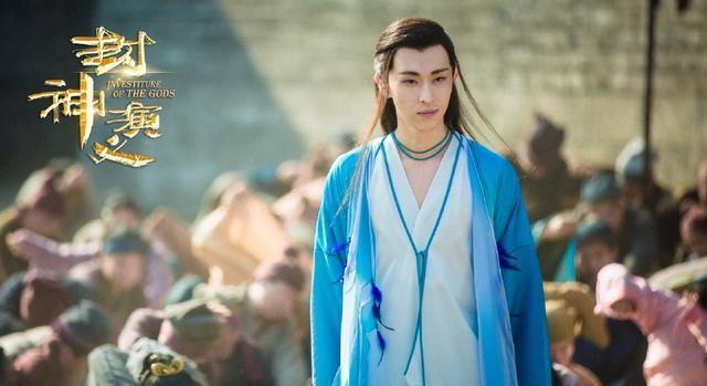 妲己,元始天尊,封神演义,狐妖,邓伦,苏妲己