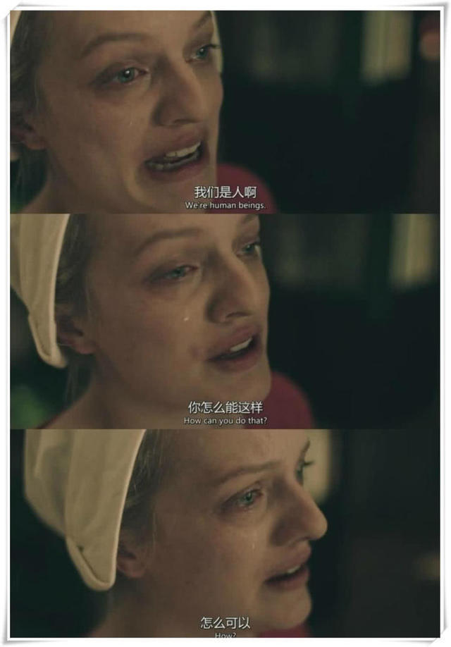 让人瞬间心酸的电影台词:我自己的命自己扛,不连累