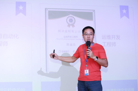 腾讯技术委员会成立后,越来越多的技术自下而