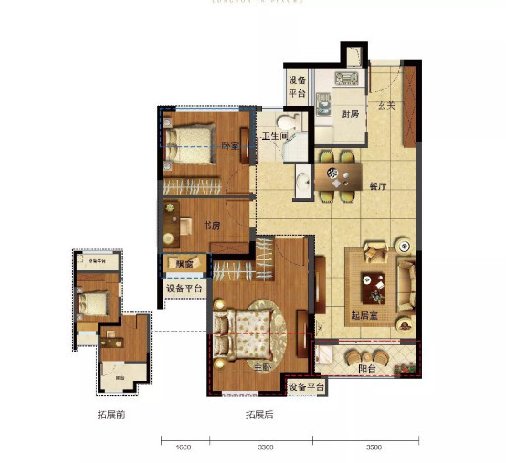 龙湖卓越·紫宸83方户型图