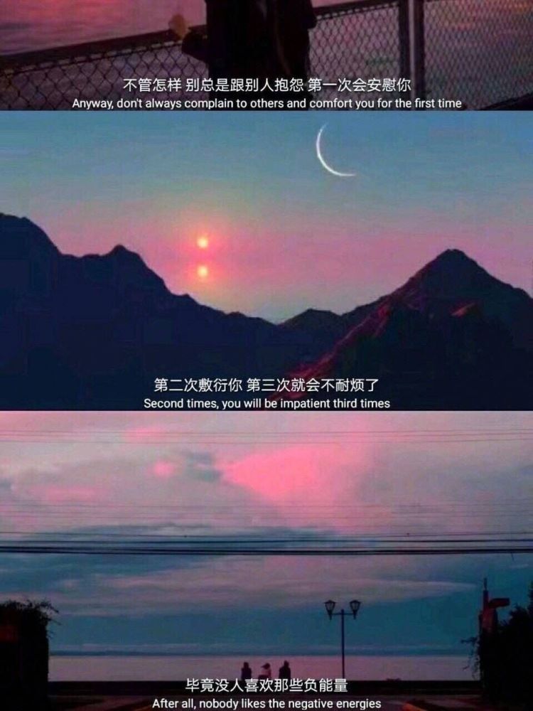 最近这组"失恋"壁纸火了:我还是很喜欢你,但是不再爱你了!