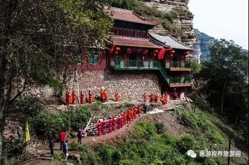 免了!持《景区通》游——金鸡寨景区免门票!看彩石去!