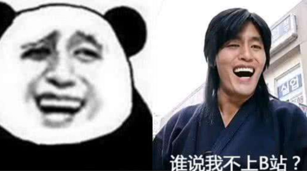 万恶之源:你知道表情包"四大天王"原型是谁吗?网友:笑