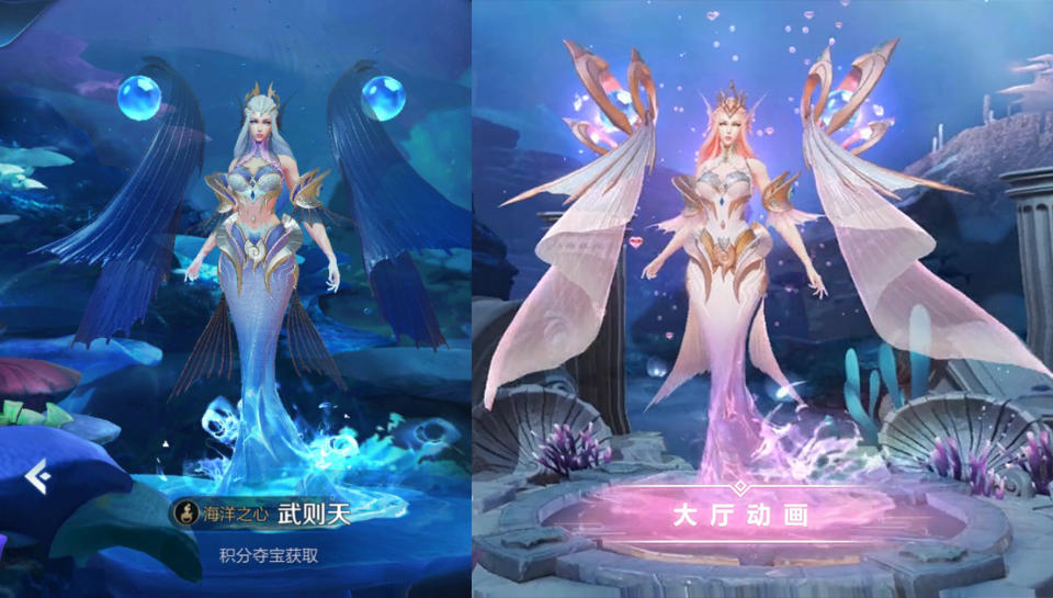 王者荣耀官方公布幻海之心皮肤特效,粉色水龙卷回城亮眼