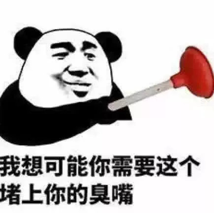钢铁直男表情包:为什么要谈恋爱,是手机不好玩吗?