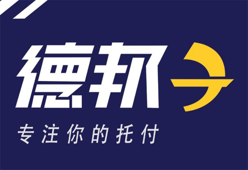 德邦快递新logo,原来其中隐藏了这么多秘密,你都知道吗?