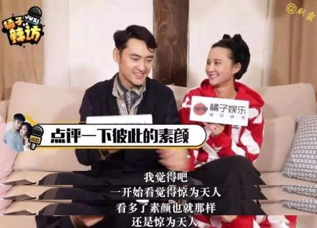 都在质疑袁弘为什么选择张歆艺"二姐"不二情商高