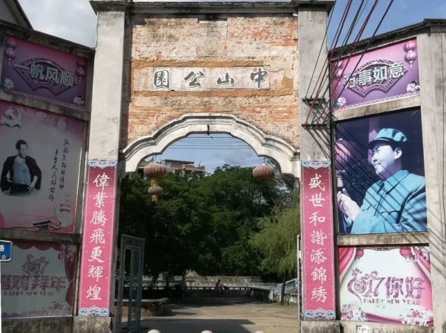 廉江市多少人口_廉江市樱花公园