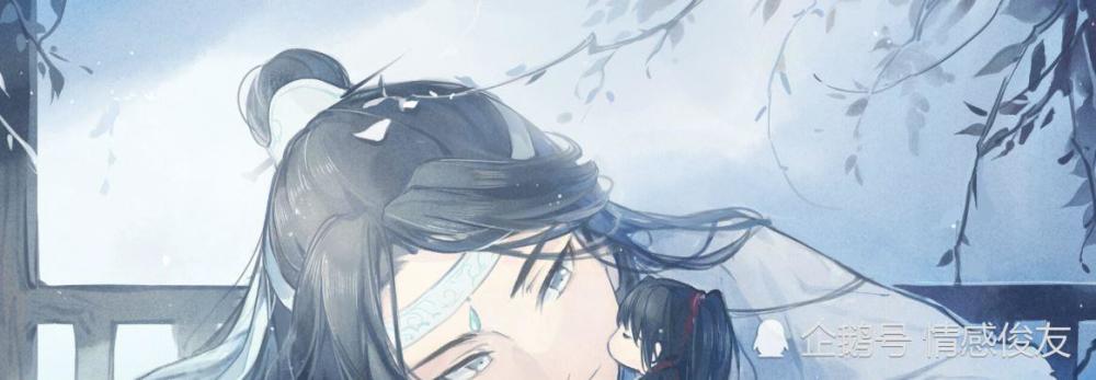 当魔道祖师开启现代之旅,蓝忘机变成追星族,魏无羡成为大明星