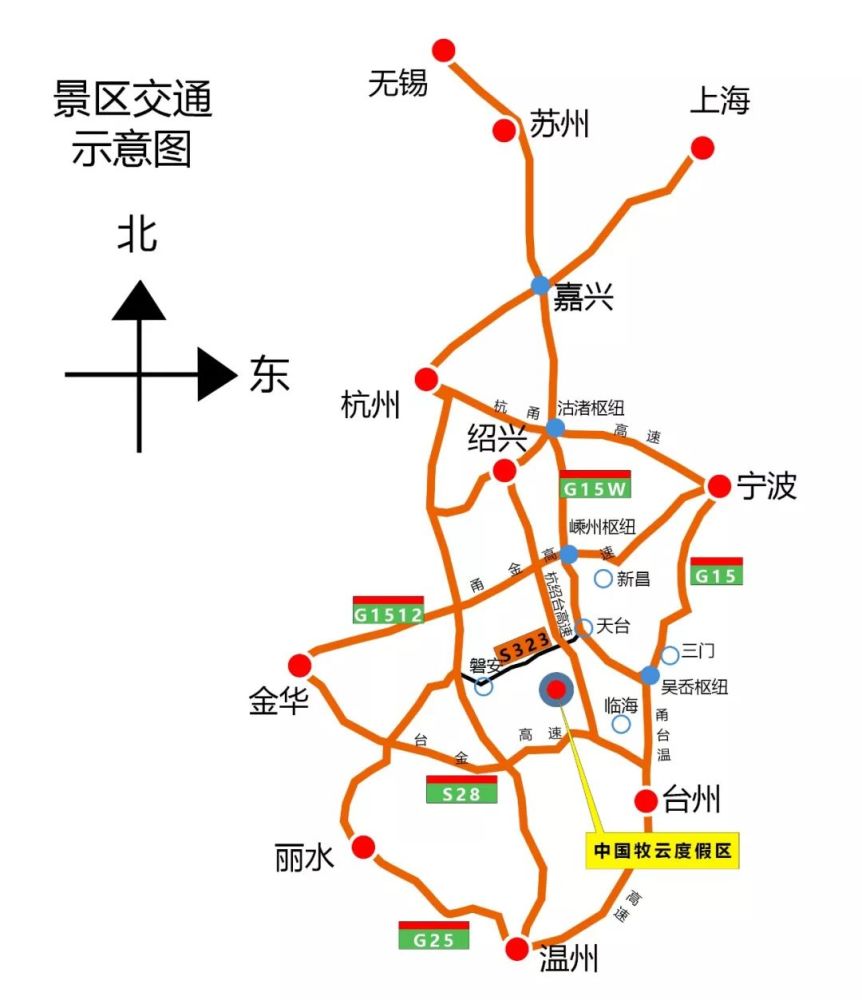 三嘉乡人口_人口普查(3)