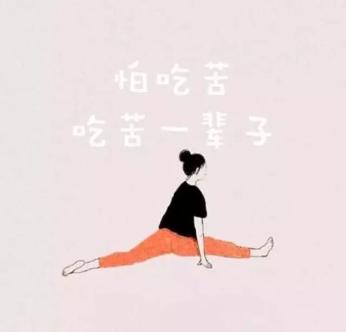 640