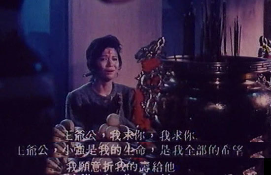 妈妈再爱我一次,20多年后再看,你会不会泪流满