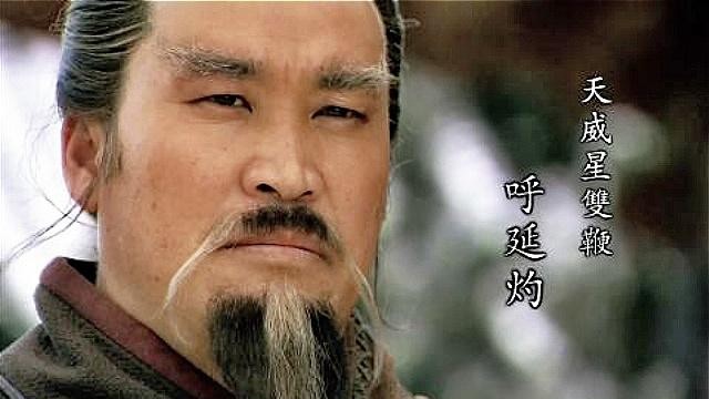 水浒传梁山好汉排名_水浒传梁山好汉图片(3)