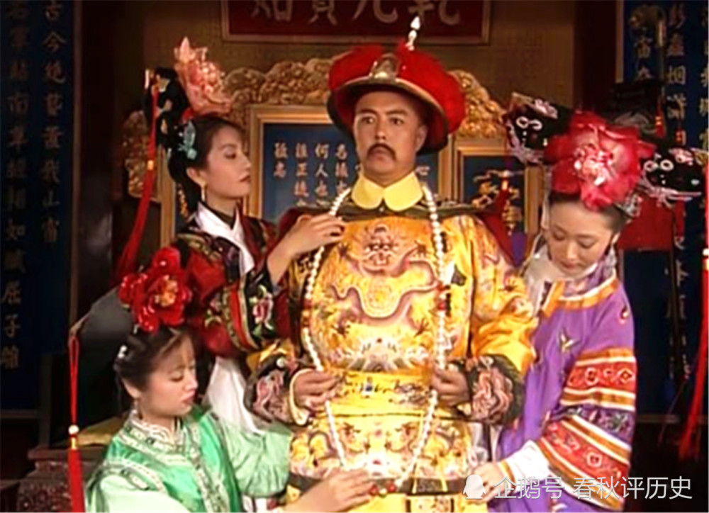 紫薇,小燕子,乾隆,令妃