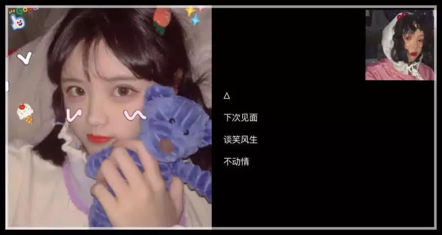 最近"少女心"的qq分组火了,删了他不痛么,可是留着有什么用