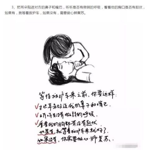 梦境的交织，解析梦见同事已去世多年的爷爷奶奶又活了过来，且在吵架的深层含义
