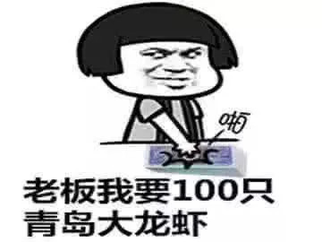最近"赞美"表情包火了:喜欢一个人太累了,所以我要喜欢十个!
