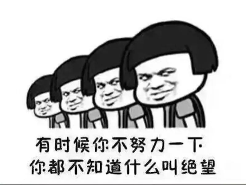 这个故事说明,只要愿付出,肯受罪,即使你没有发财,也会有人因为你发财