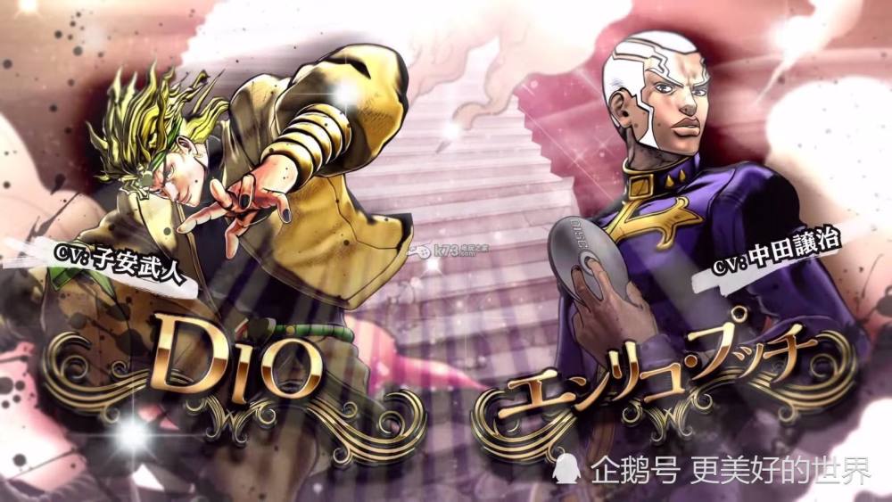 jojo:前三部最强世界迪奥,前六部最强天堂制造