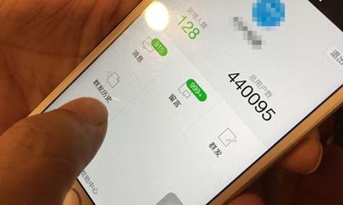 罗一笑事件逆转网友质疑“带血营销” 当事人：一切费用会公开